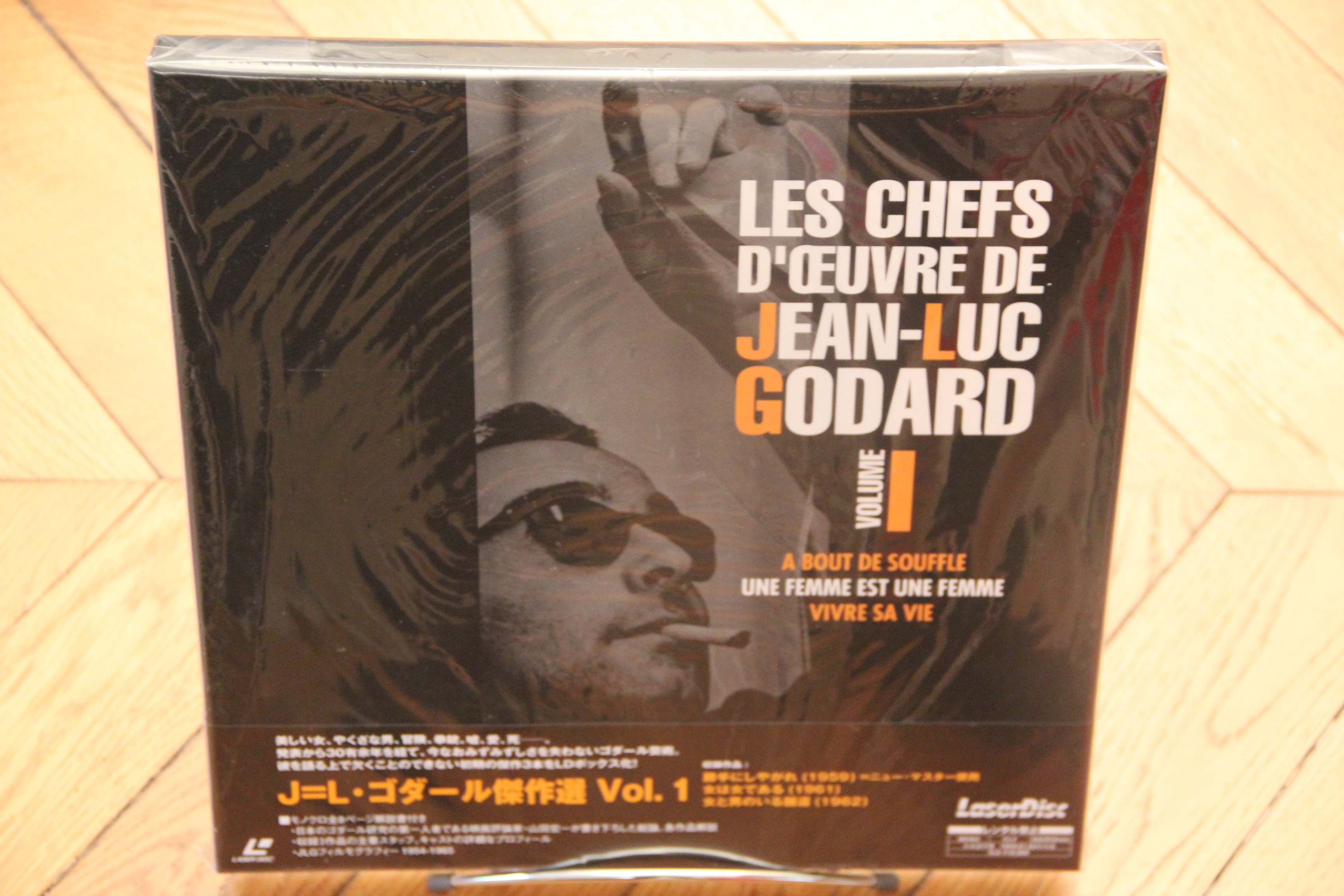 JEAN-LUC GODARD: KESSAKU-SEN: vol.1 Laserdisc LD NTSC JAPAN