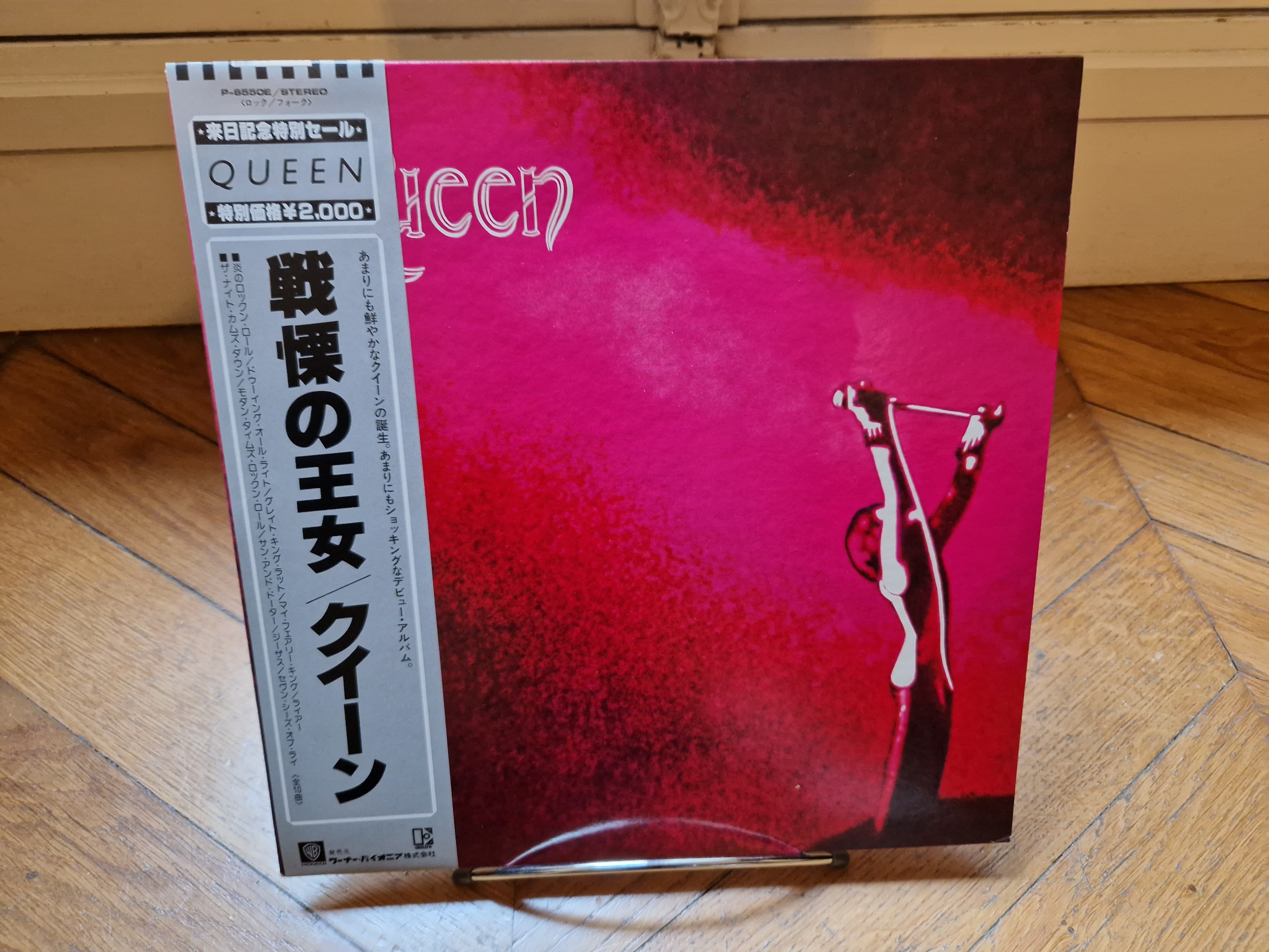 QUEEN - Queen (ALBUM,LP)