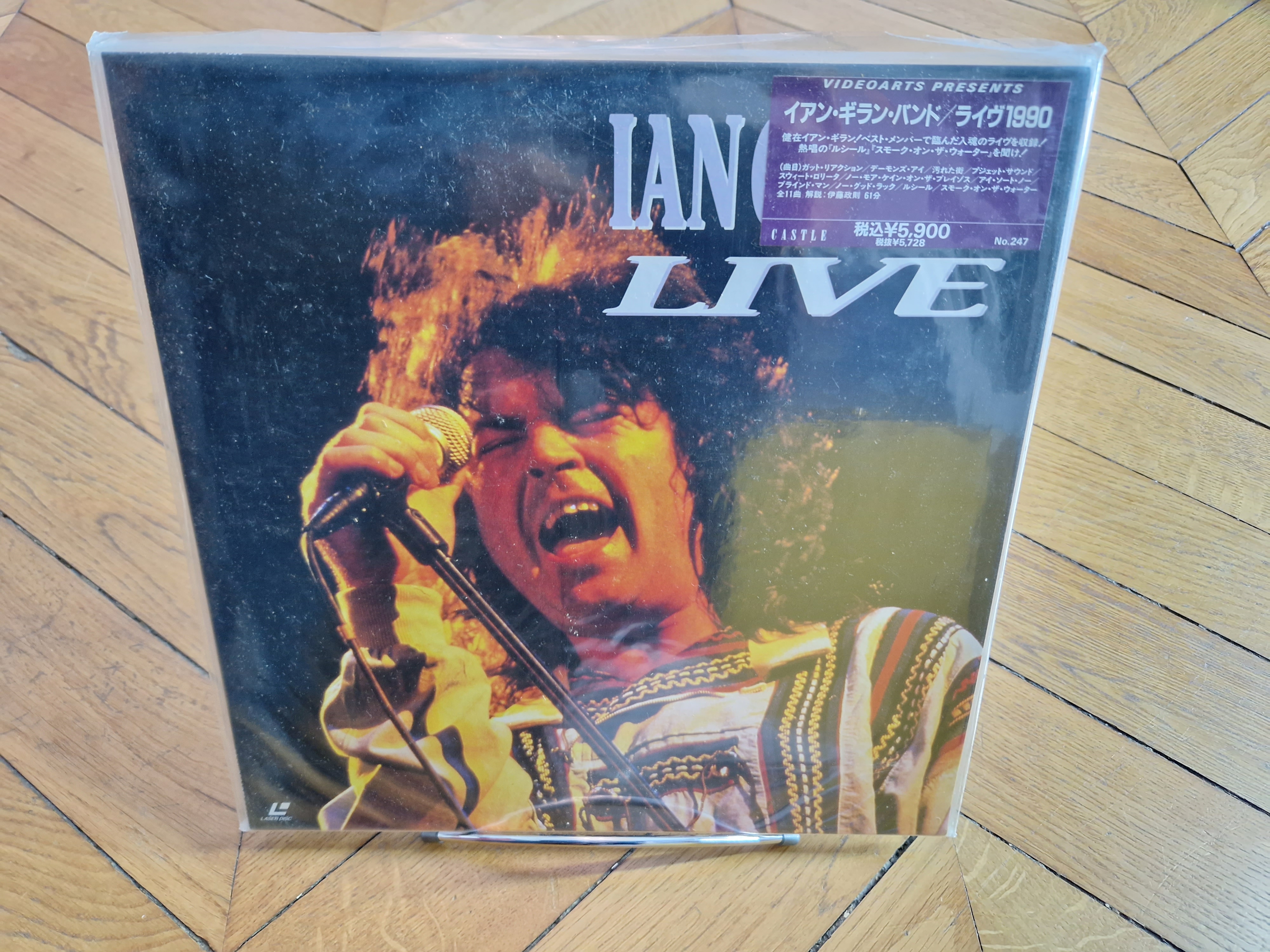 Ian Gillan: Live The 1990 Laserdisc  NTSC Japan apan OBI ive Concert VALC-3247 - Imagen 1 de 1