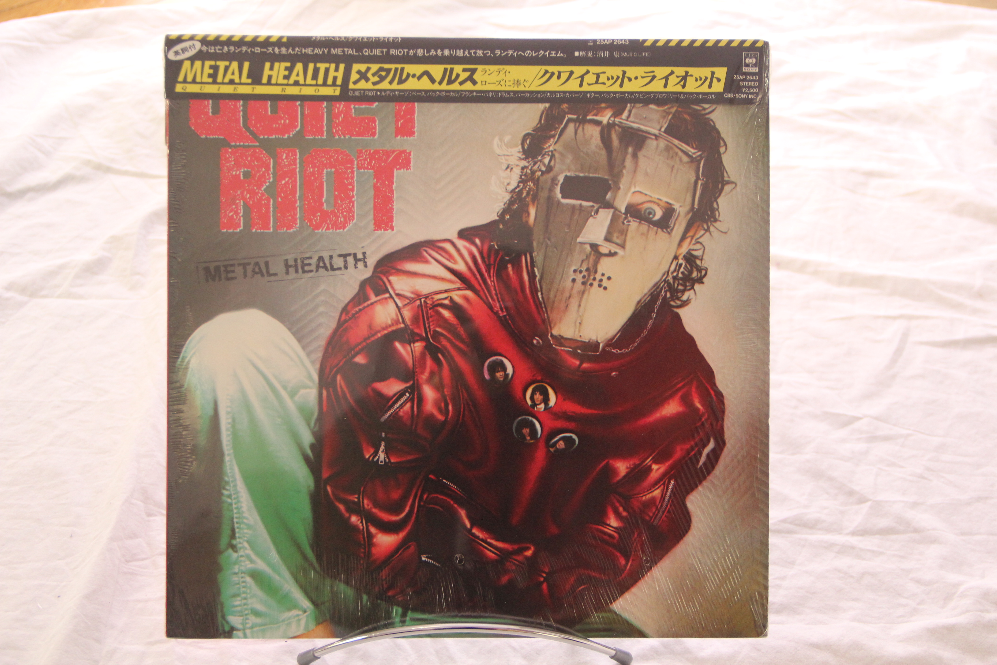 Metal Health = ??????? Quiet Riot = ????????????* Rock Vinyl LP