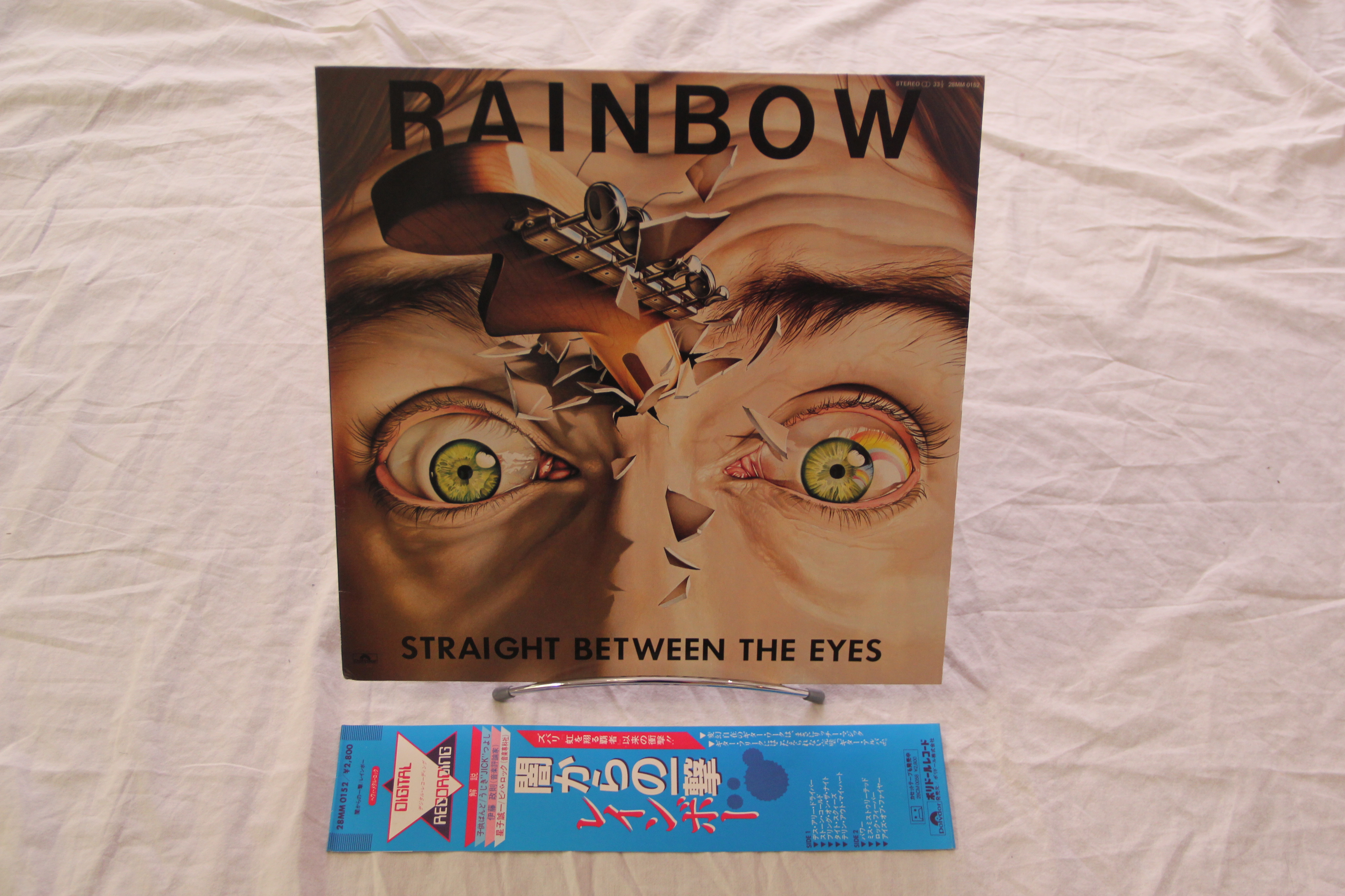 Rainbow (Deep Purple) – Straight Between the Eyes Japan LP with obi