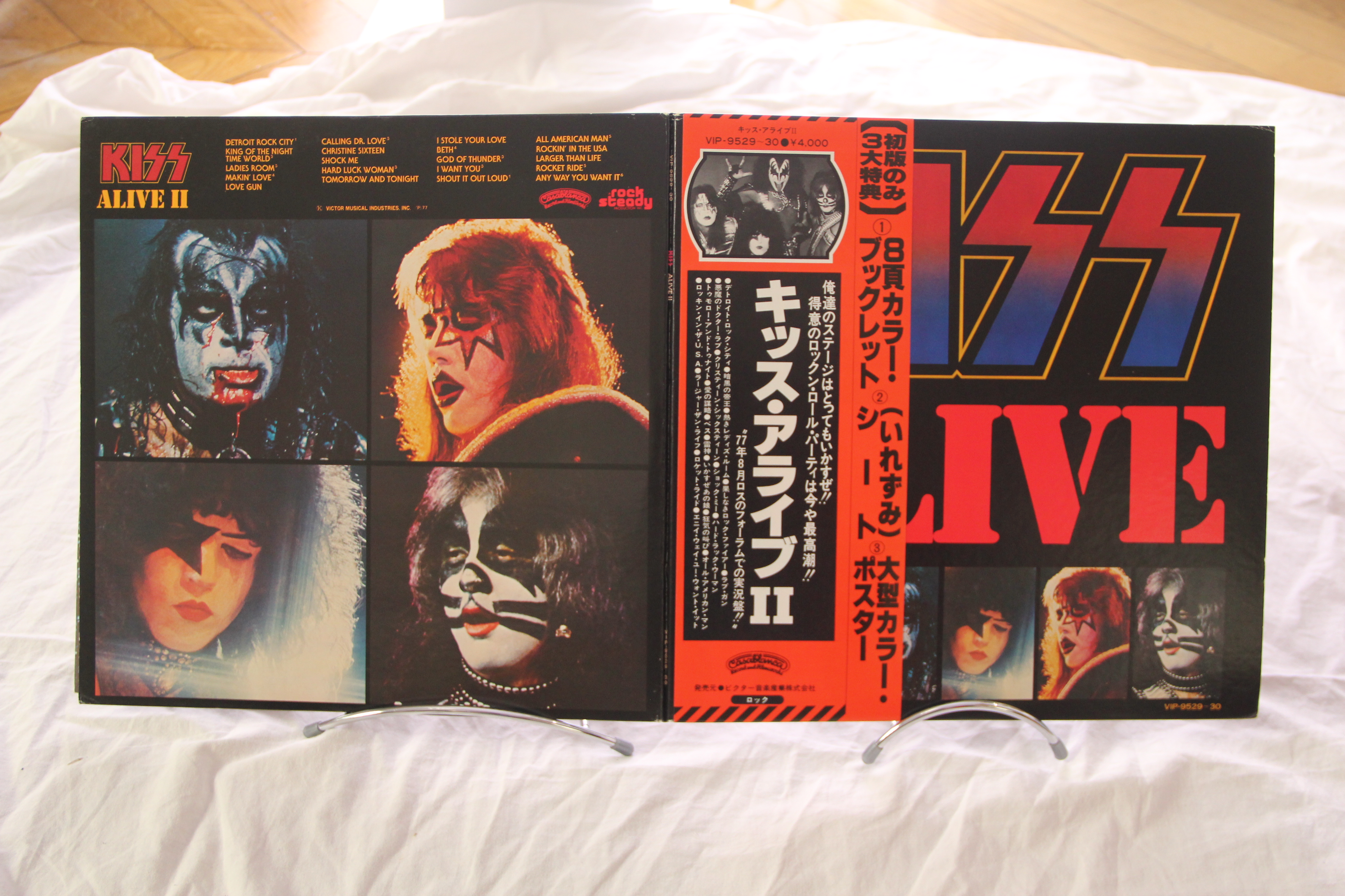 Alive II Kiss Rock 2 Vinyl LP + OBI VIP-9529-30 Album Gatefold