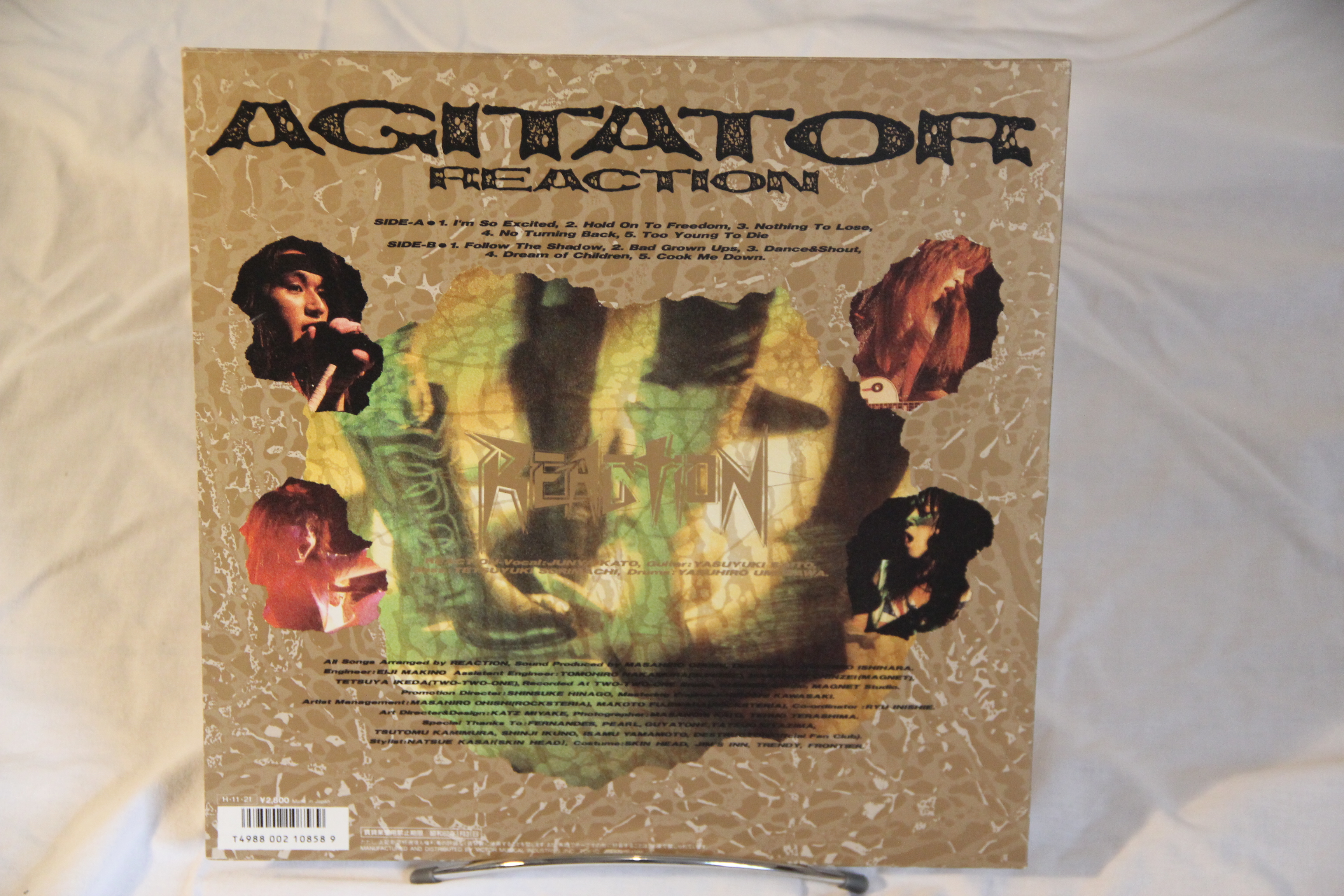 Agitator Reaction (10) Rock Vinyl LP VIH-28277 Album