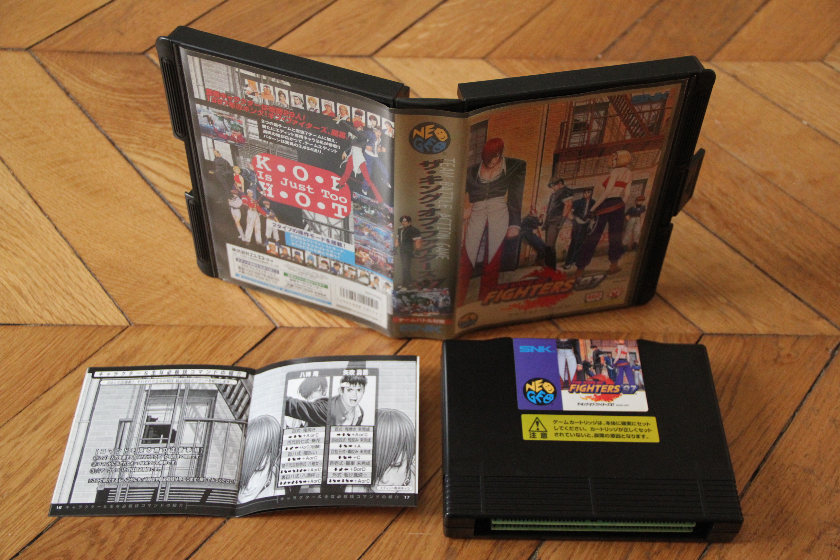 Buy The King of Fighters '97 SNK Neo Geo AES Video Games on the Store, Auctions, Japan, NGH-232, ザ・キング・オブ・ファイターズ'97