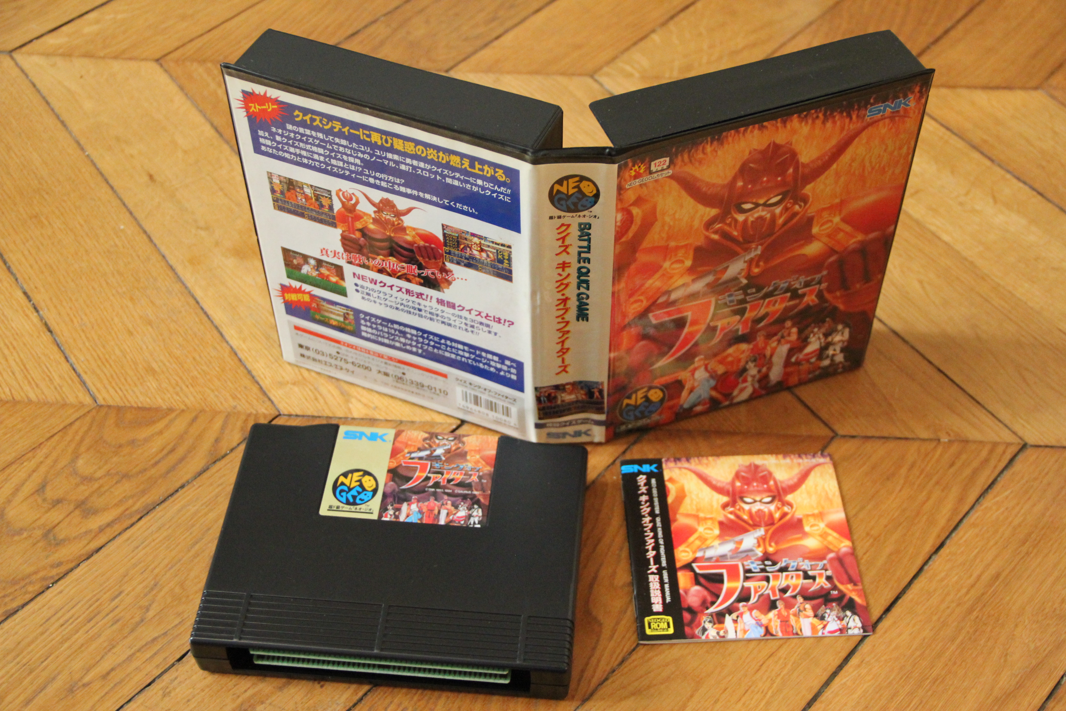 Quiz King of fighters SNK Neo Geo AES Japan Original + Manual Game