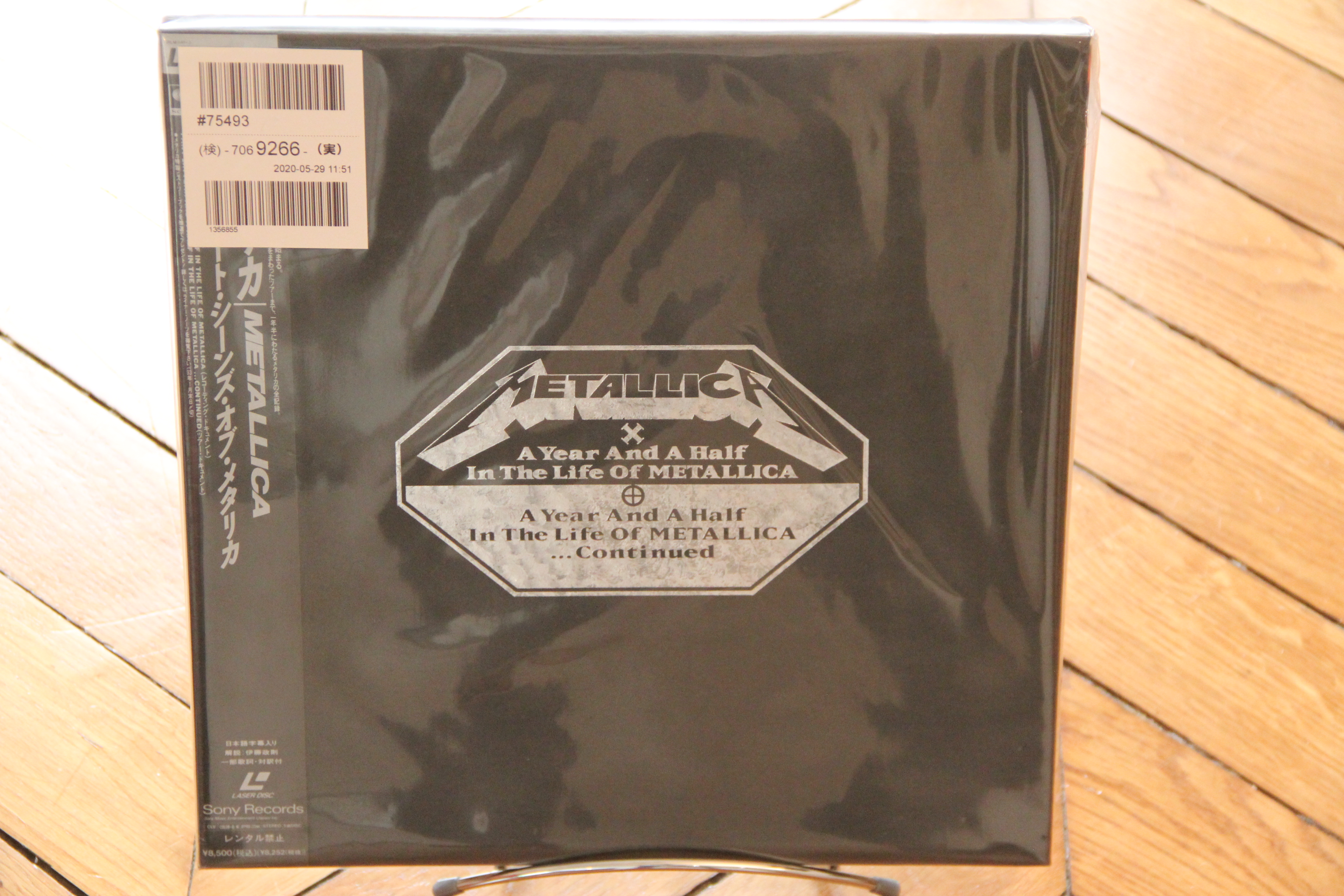 Metallica: A Year and a Half in the Life of Metallica The 1992 Laserdisc LD NTSC - Afbeelding 1 van 1